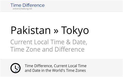 japan time difference with pakistan
